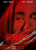 《末日之旅》的终极生存技巧：从新手到专家